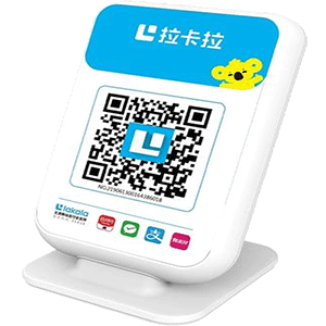 宜兴拉卡拉收款云音箱